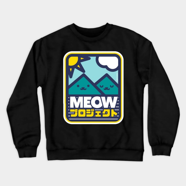 Blue and Green Mountain Cats Crewneck Sweatshirt by meowproject